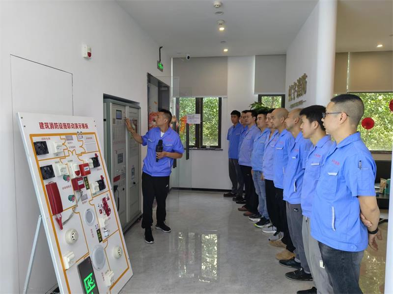 公司內部進行消防設施理論知識講解