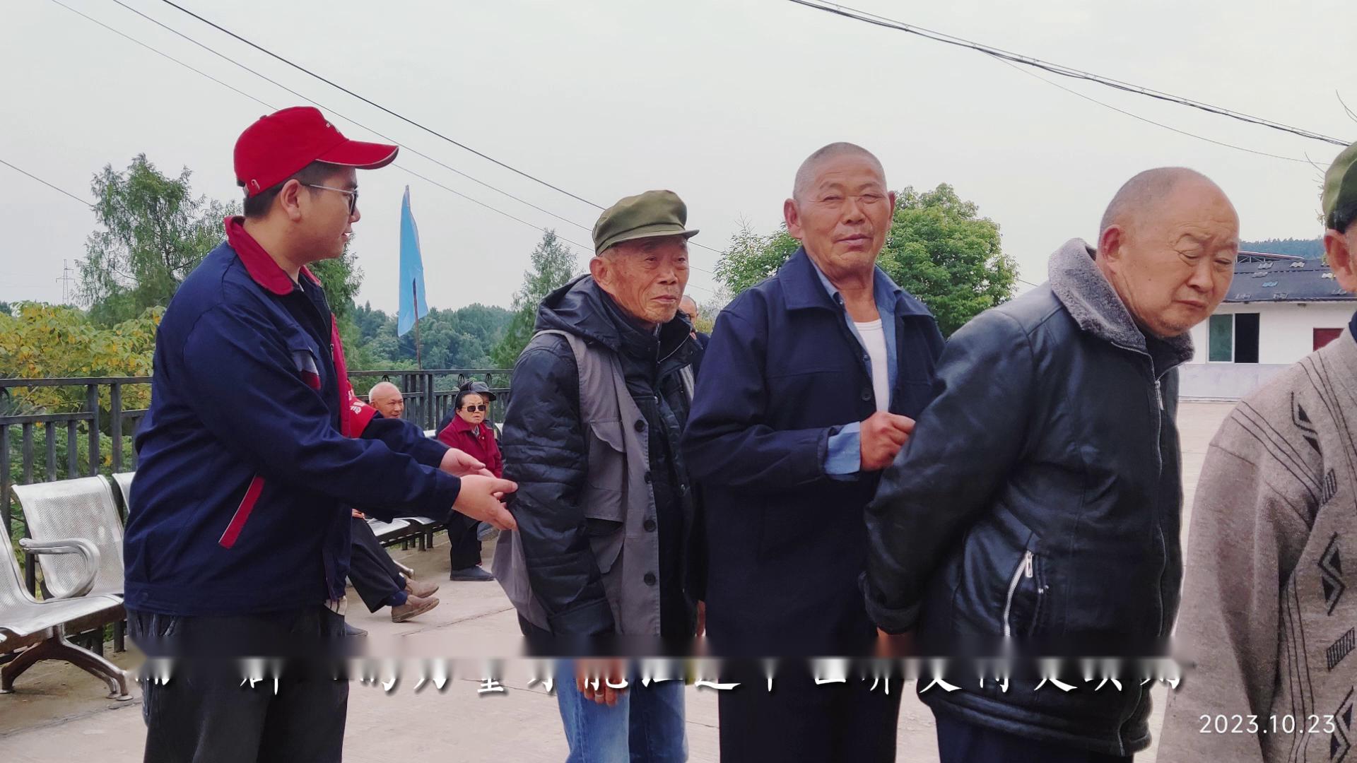 虹宇消防-公益活動(dòng)