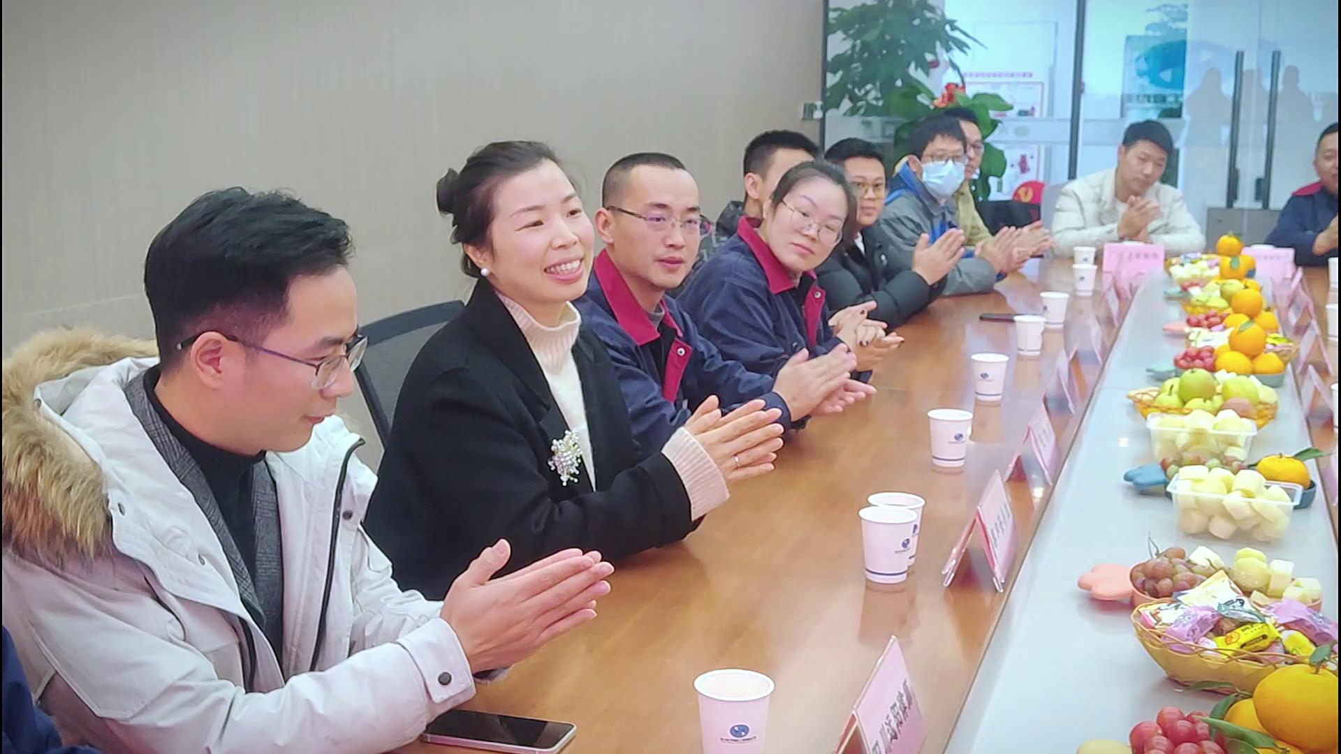 虹宇消防-高質(zhì)量發(fā)展交流會(huì)