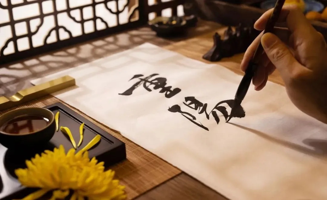 【虹宇·科普】 九九重陽，愛老敬老 